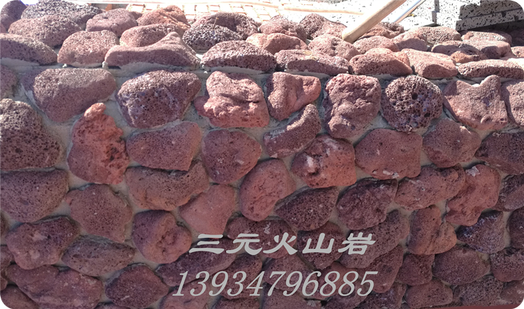 ��ɽ�rĢ��ʯ