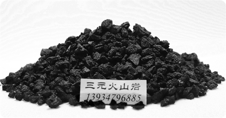 ��ɽ�r���ϣ�7-10mm��