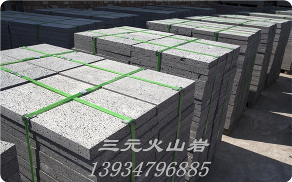 ��ɽ�r���