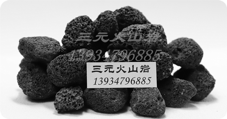 ��ɽ�r���ϣ�30-50mm��