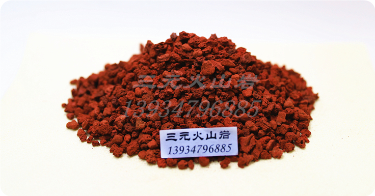 �tɫ��ɽ�r��5-7mm��